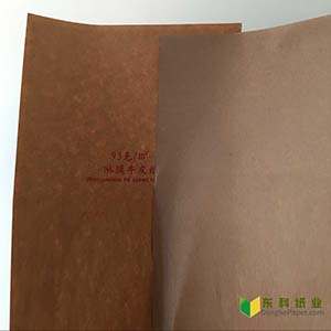 怎么解決牛皮紙色差問題？